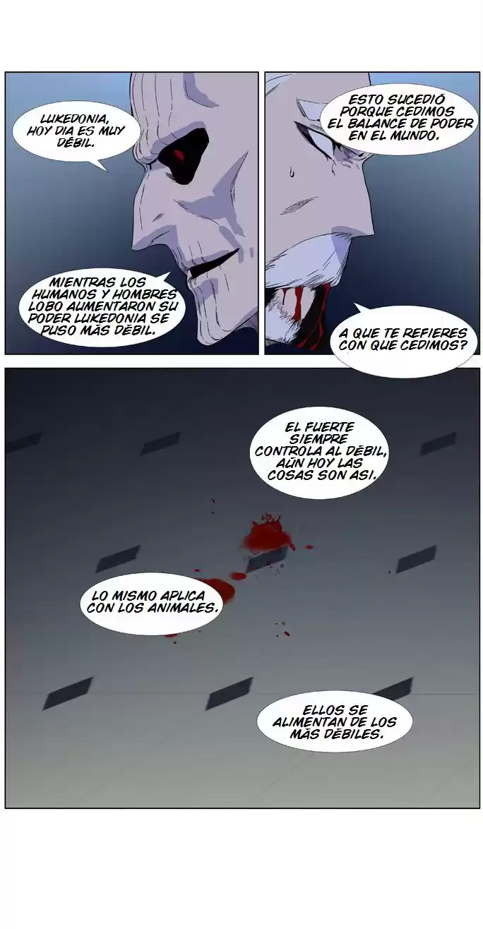 Noblesse Capitulo 381: El Poderoso Kei Ru! página 7