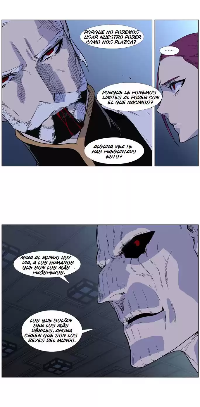 Noblesse Capitulo 381: El Poderoso Kei Ru! página 9