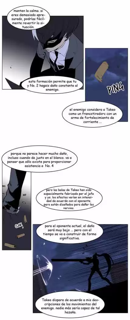 Noblesse Capitulo 224 página 10