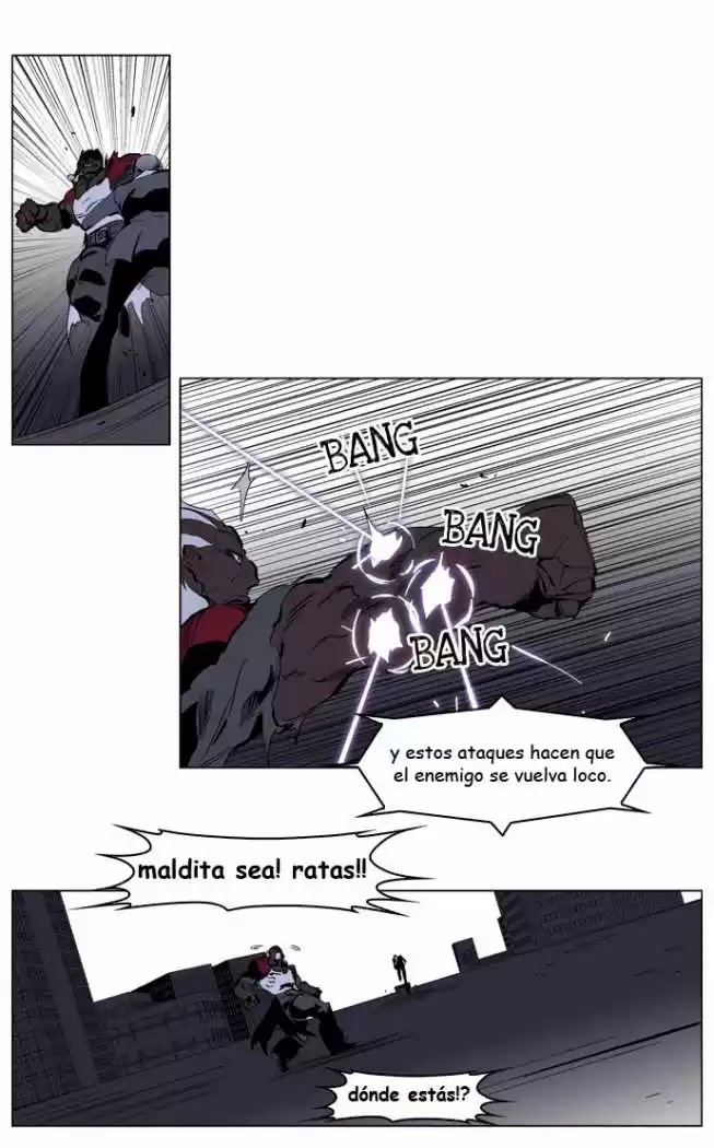 Noblesse Capitulo 224 página 11