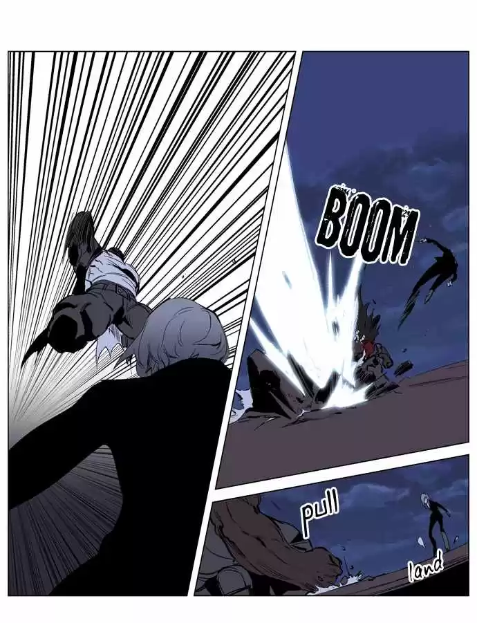 Noblesse Capitulo 224 página 13