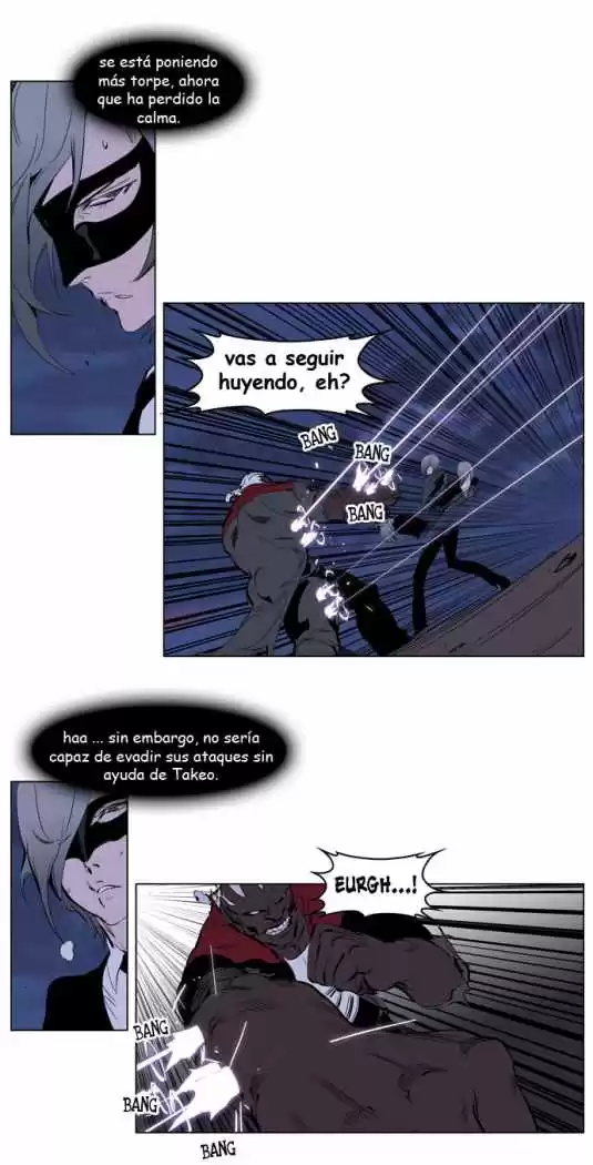 Noblesse Capitulo 224 página 14