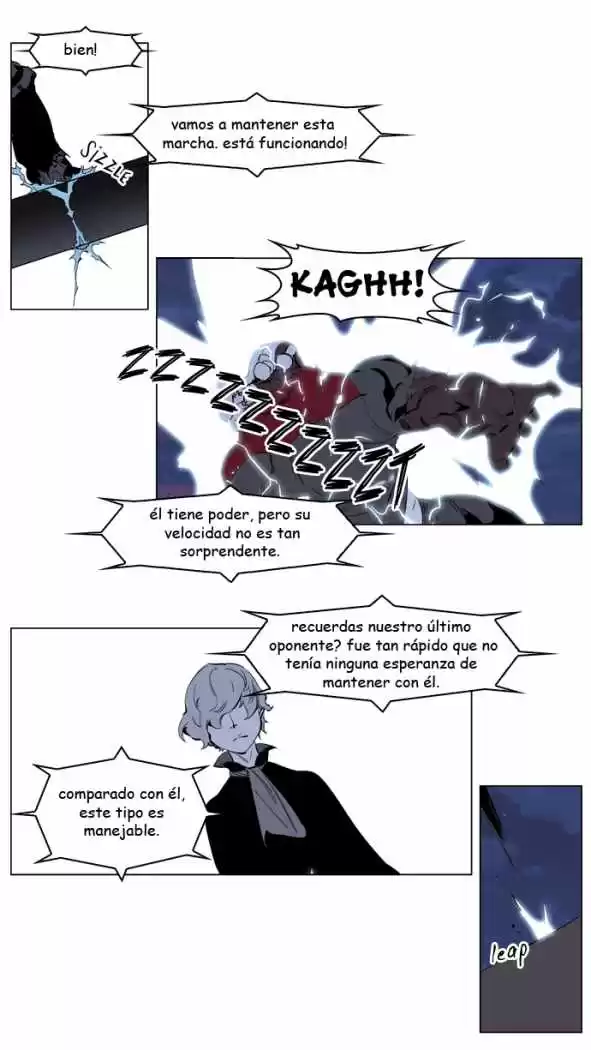 Noblesse Capitulo 224 página 15