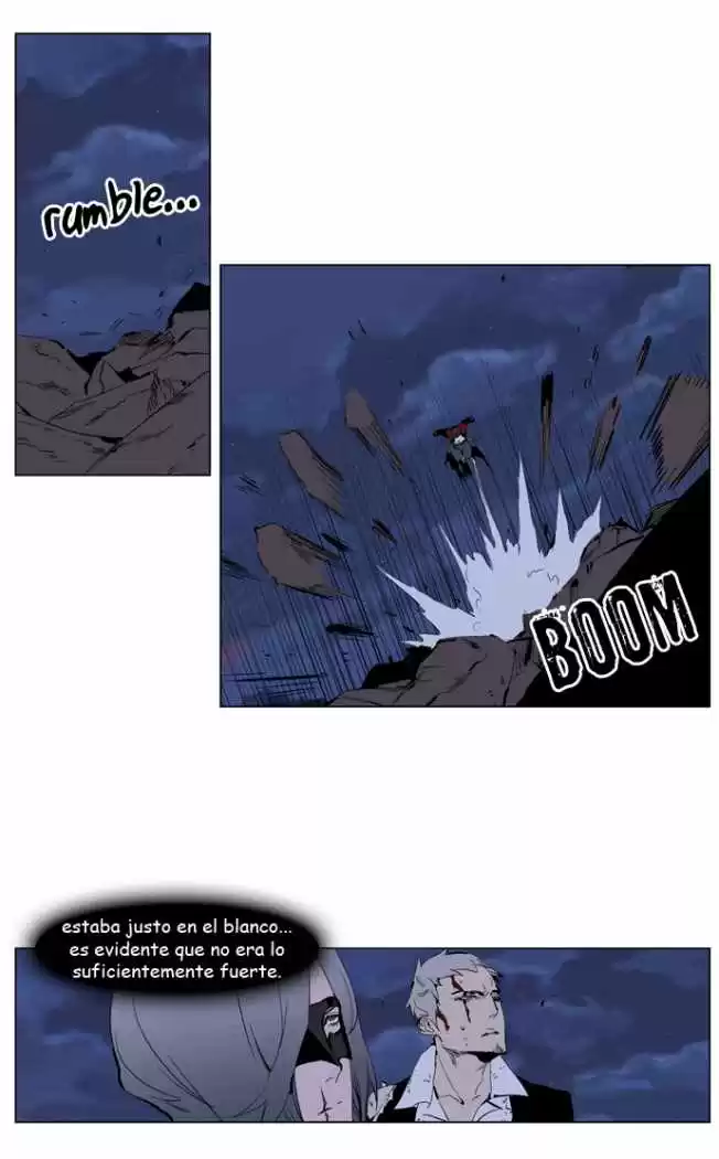 Noblesse Capitulo 224 página 3