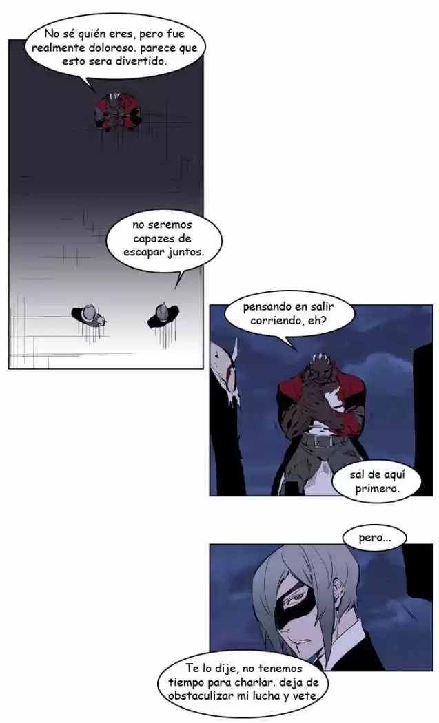 Noblesse Capitulo 224 página 5