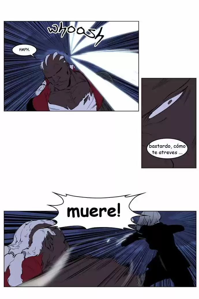 Noblesse Capitulo 224 página 7