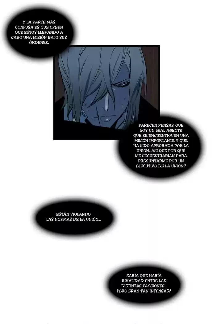 Noblesse Capitulo 116 página 2