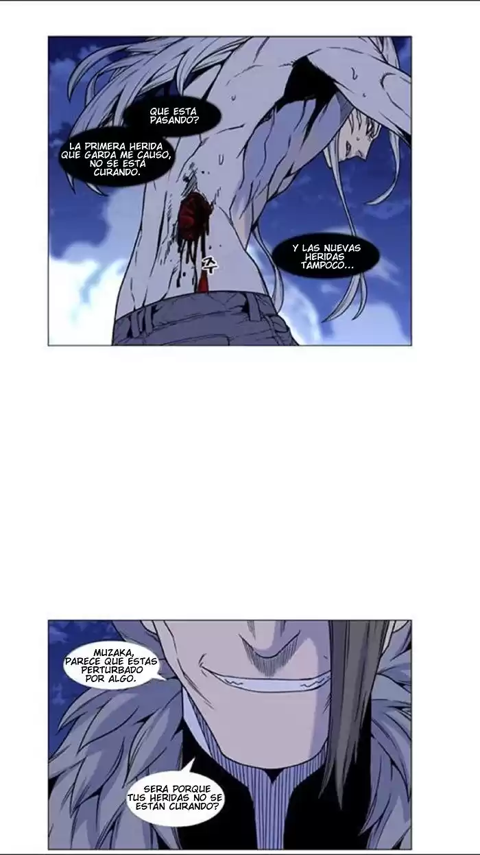 Noblesse Capitulo 450: La Propuesta de Ignes! página 18