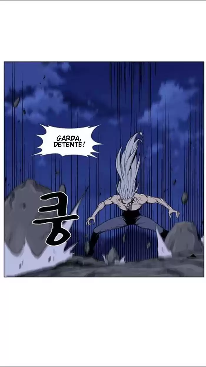 Noblesse Capitulo 450: La Propuesta de Ignes! página 6