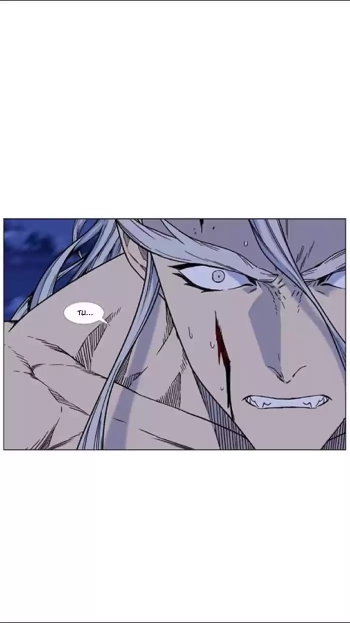 Noblesse Capitulo 450: La Propuesta de Ignes! página 7