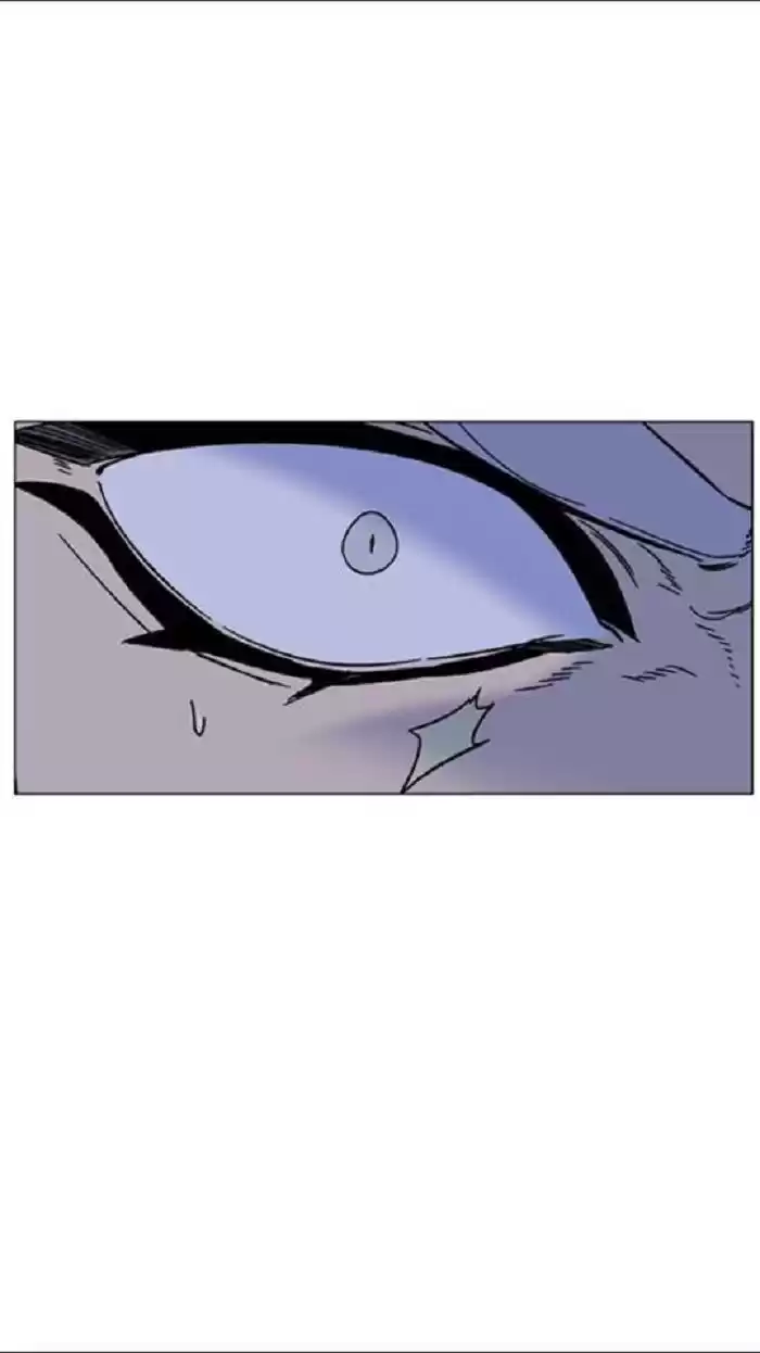 Noblesse Capitulo 450: La Propuesta de Ignes! página 9