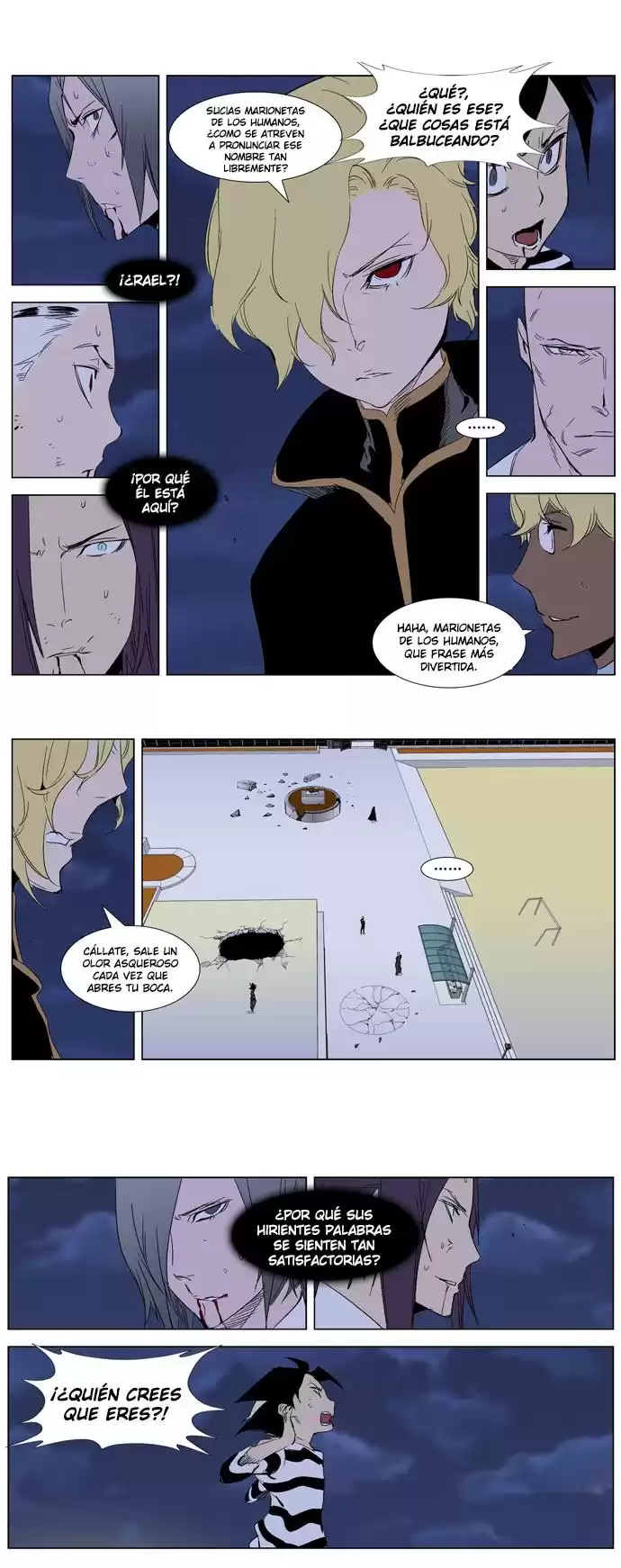 Noblesse Capitulo 274 página 3