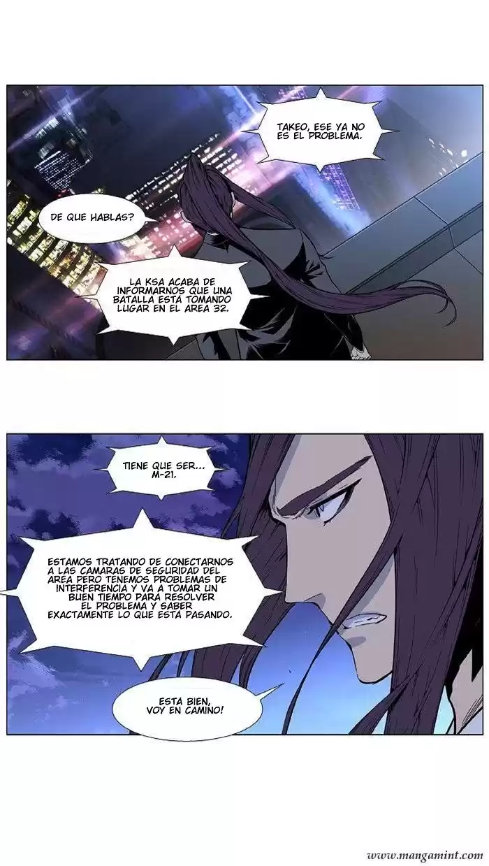 Noblesse Capitulo 412 página 3