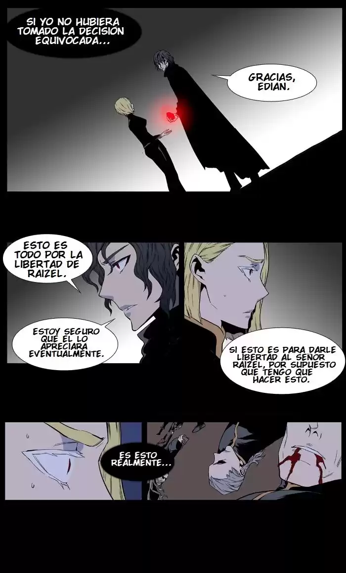 Noblesse Capitulo 400: Rai Power up! página 2