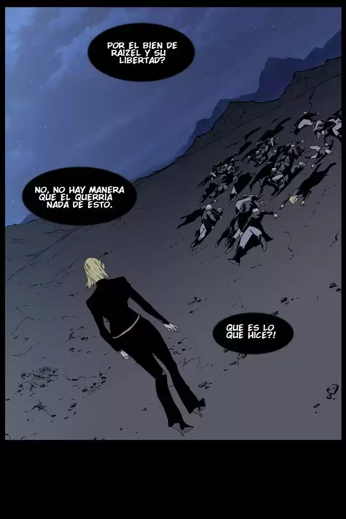 Noblesse Capitulo 400: Rai Power up! página 3