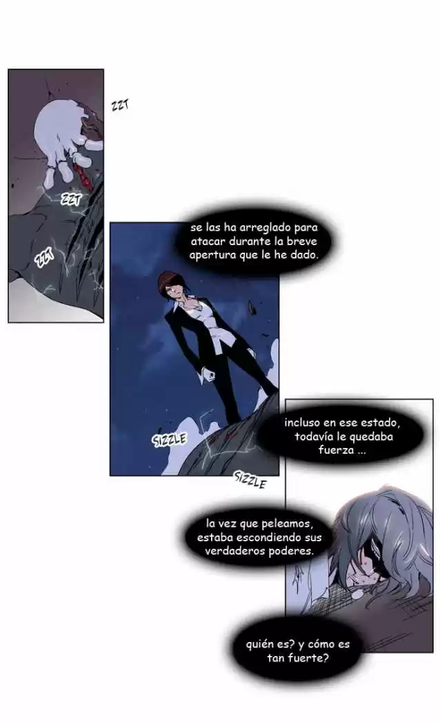 Noblesse Capitulo 229 página 1