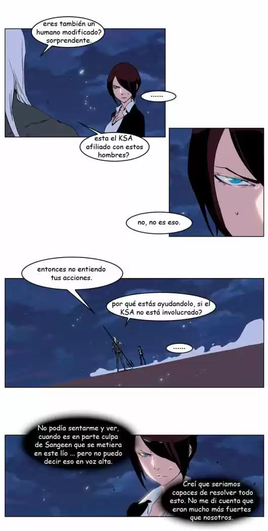 Noblesse Capitulo 229 página 3