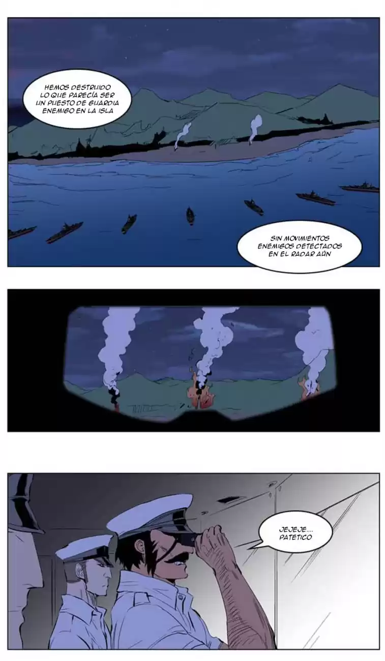 Noblesse Capitulo 199 página 3