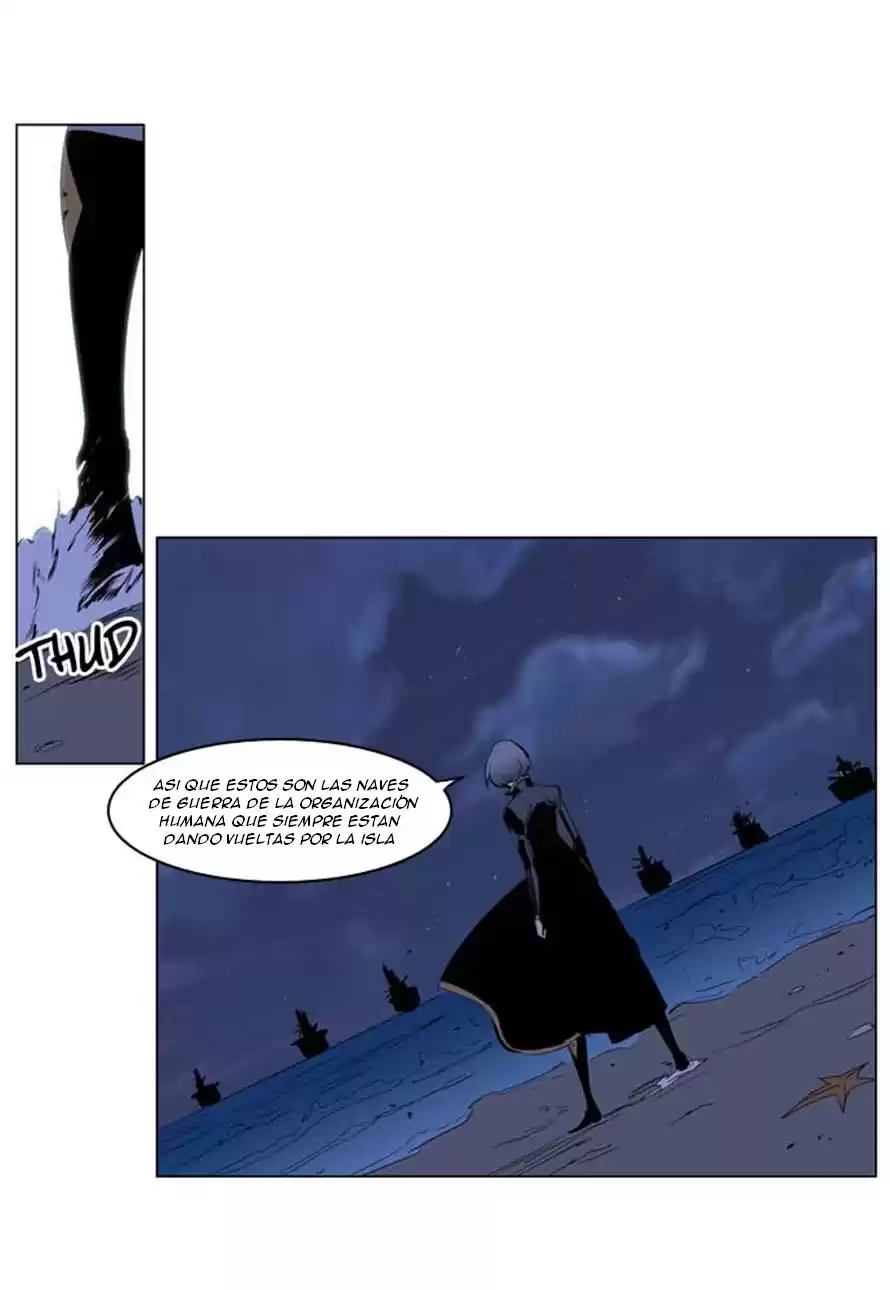 Noblesse Capitulo 199 página 6