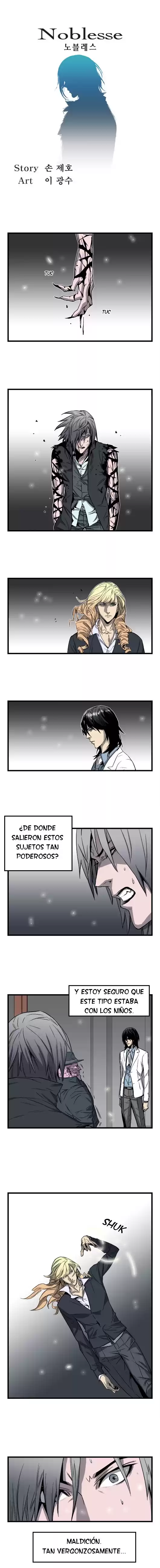 Noblesse Capitulo 33 página 1