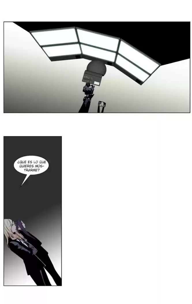 Noblesse Capitulo 250 página 3