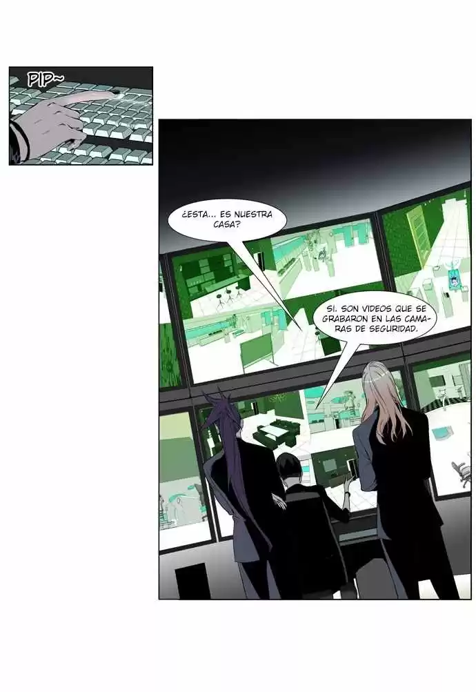 Noblesse Capitulo 250 página 4