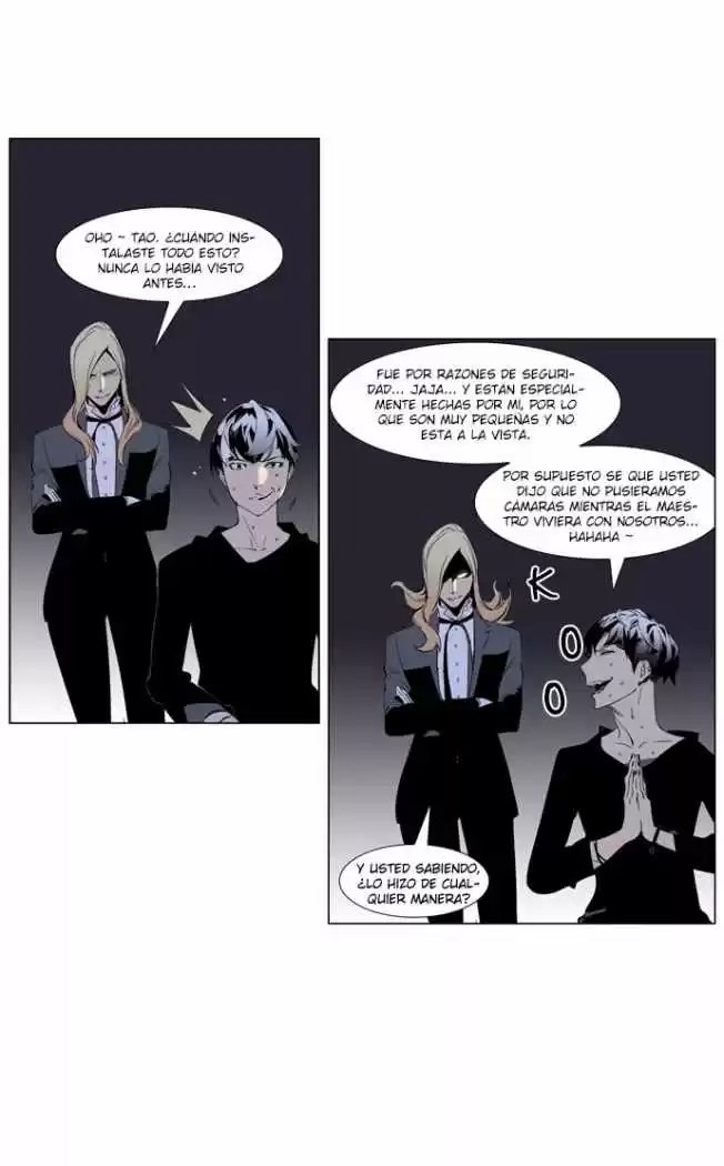 Noblesse Capitulo 250 página 5