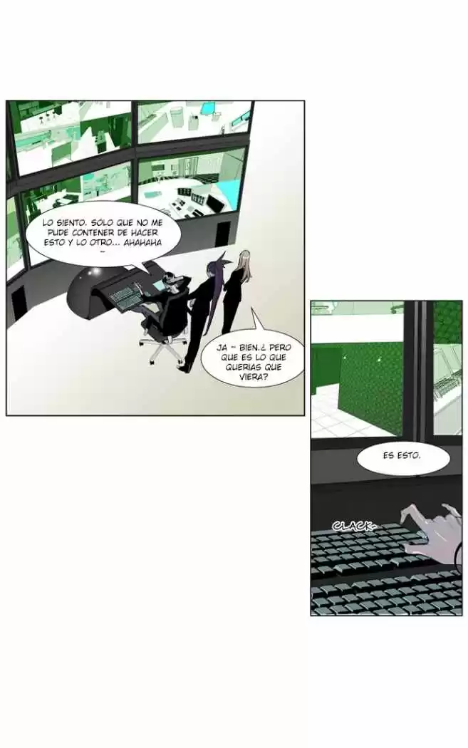 Noblesse Capitulo 250 página 6