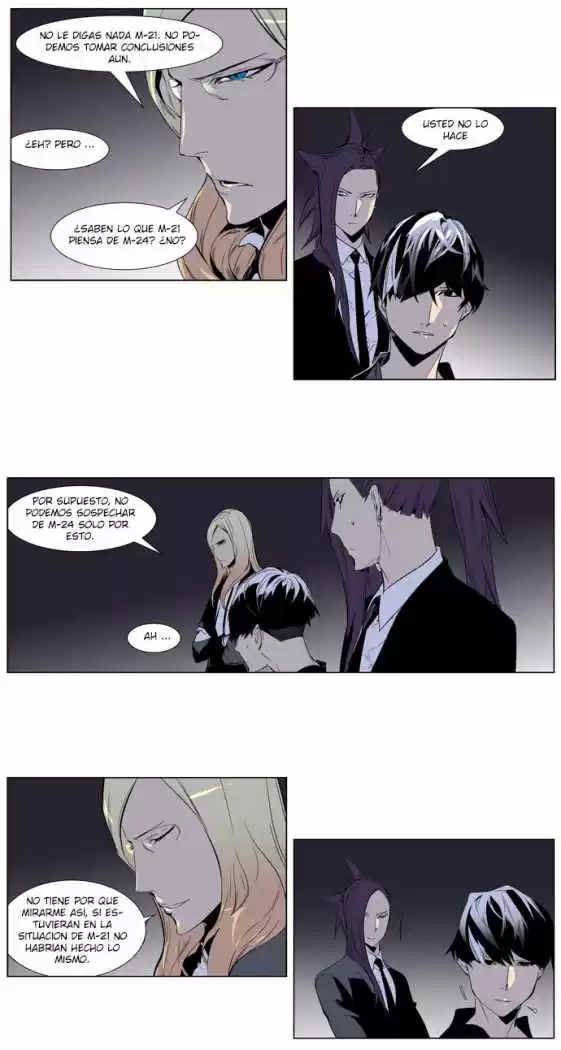 Noblesse Capitulo 250 página 8