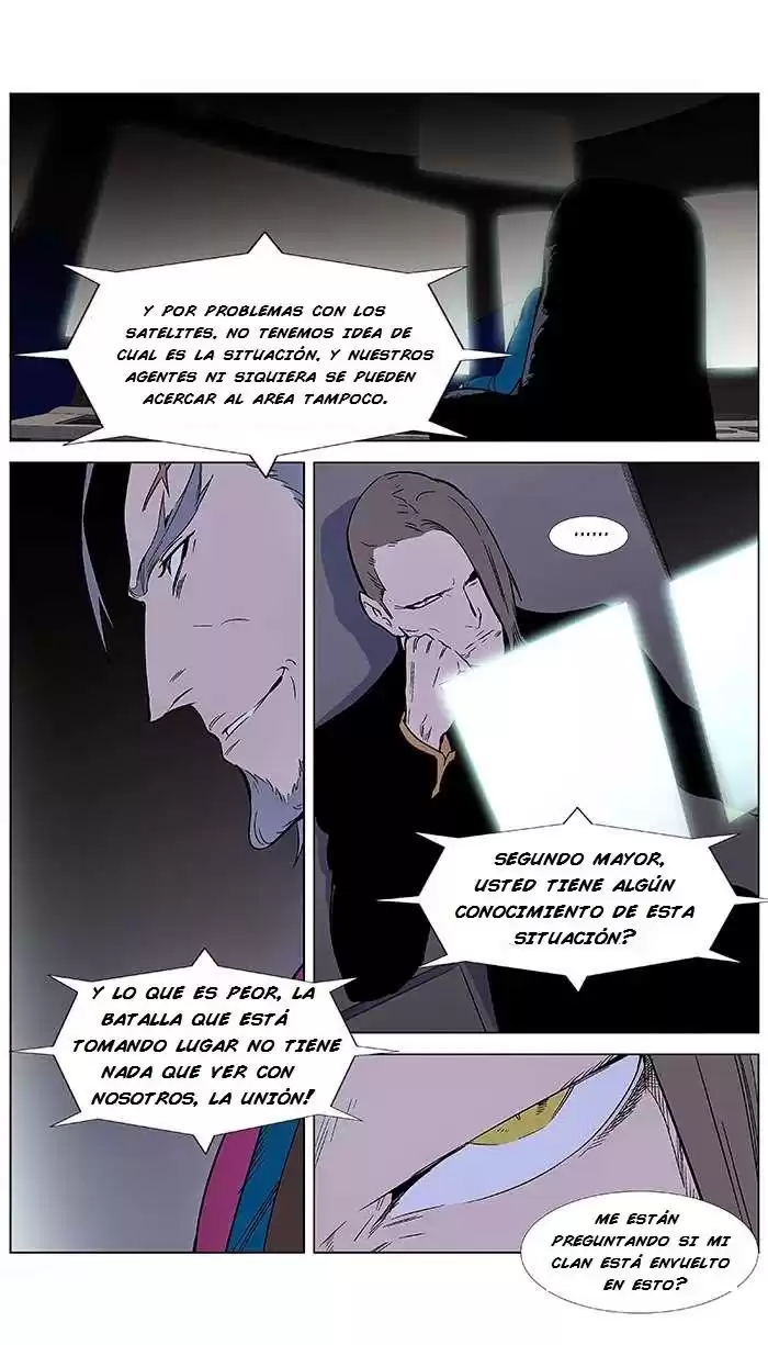 Noblesse Capitulo 355: Noblesse vs Hombres Lobo página 3