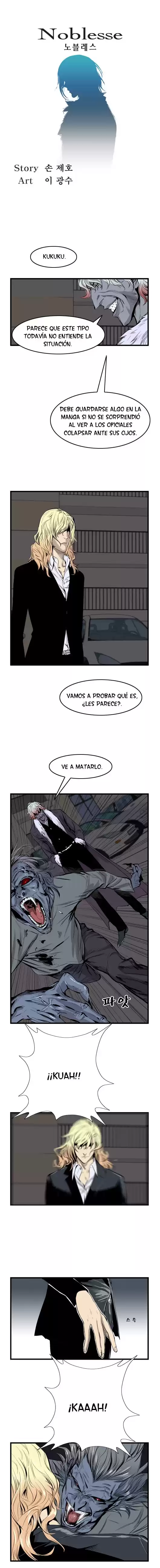 Noblesse Capitulo 44 página 1