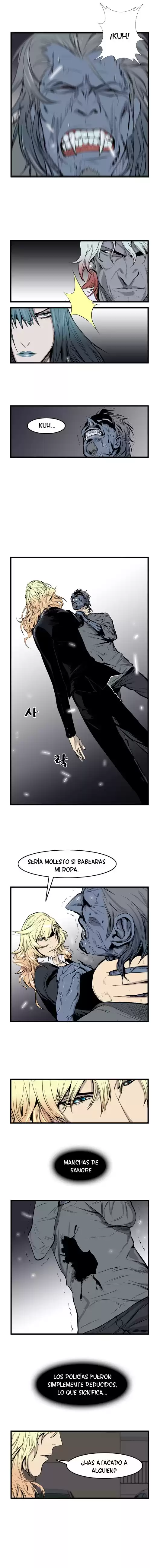 Noblesse Capitulo 44 página 2