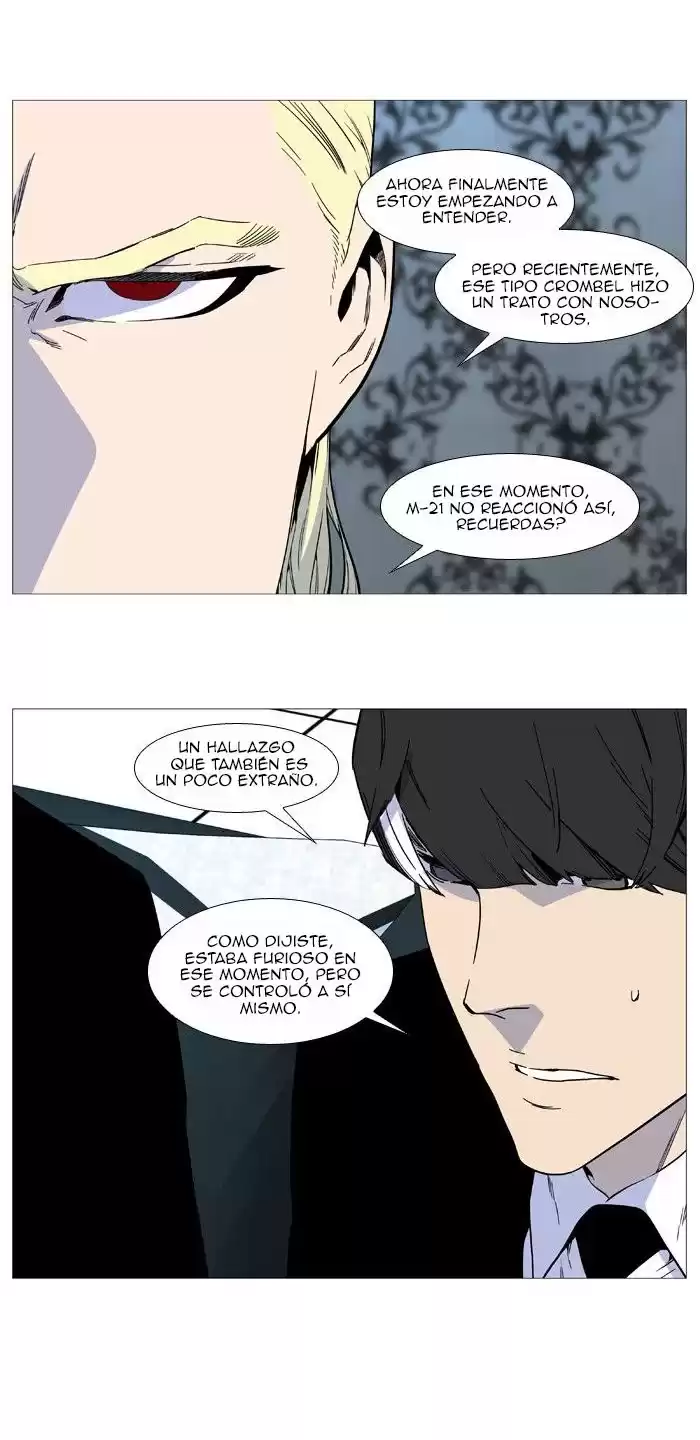 Noblesse Capitulo 514 página 13