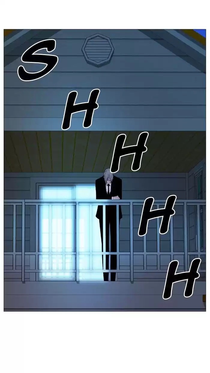 Noblesse Capitulo 514 página 14