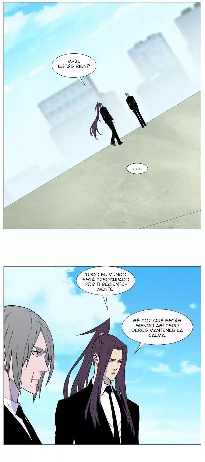 Noblesse Capitulo 514 página 25