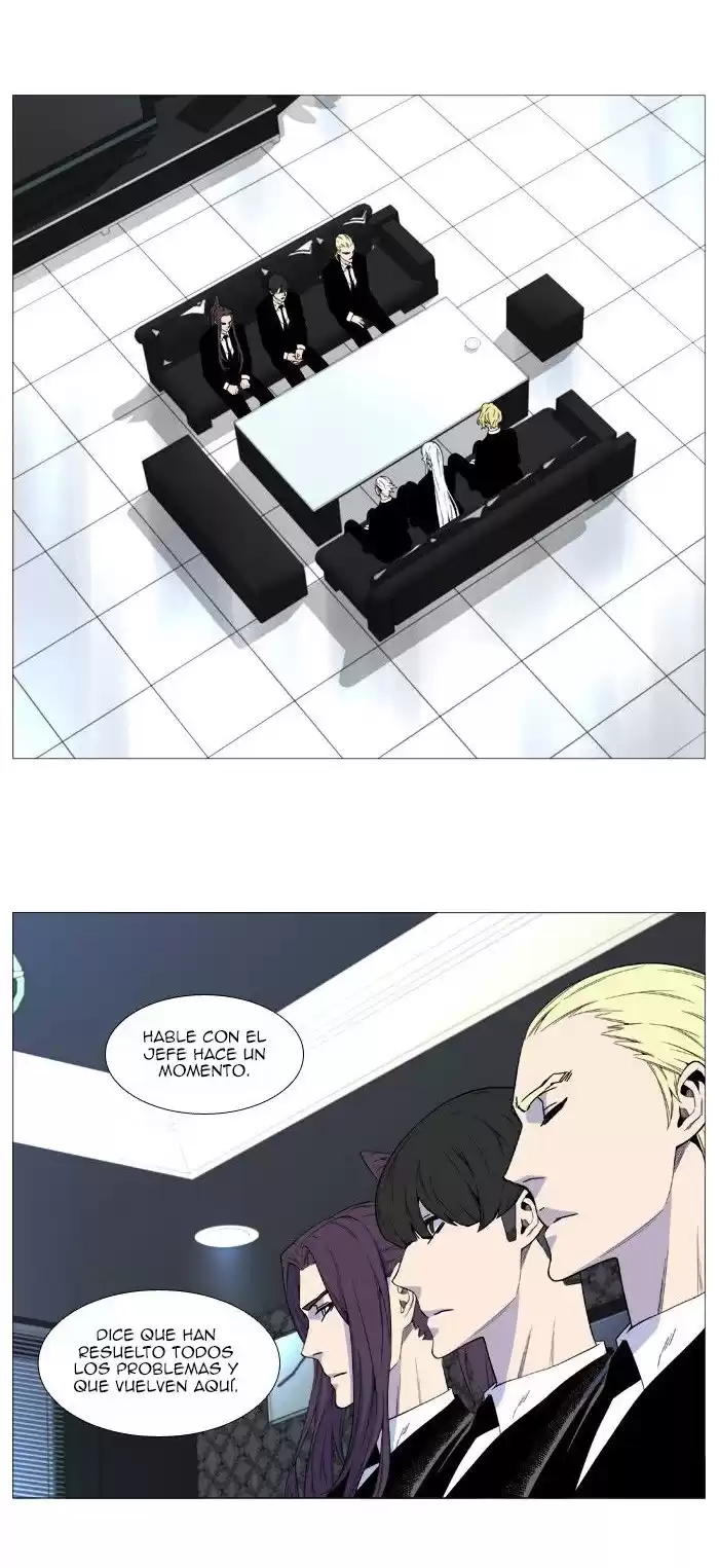 Noblesse Capitulo 514 página 3