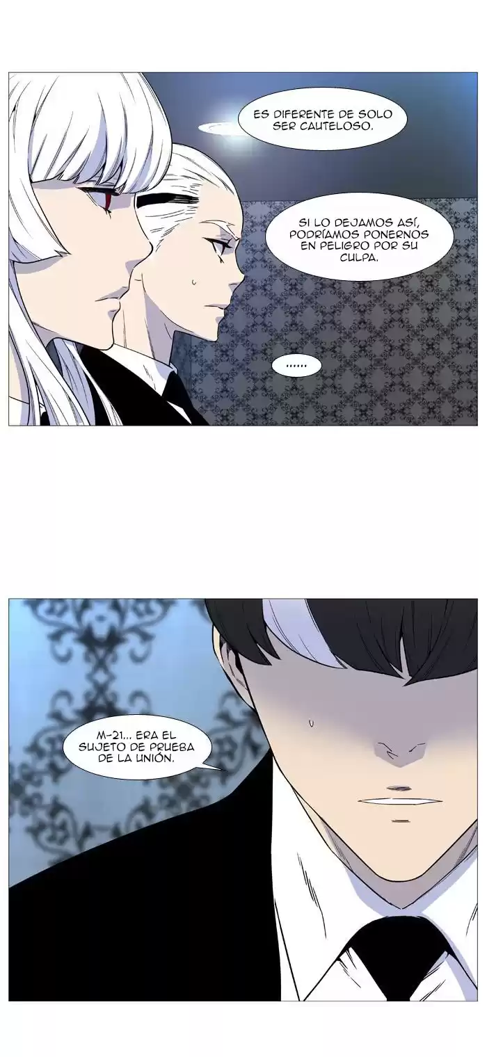 Noblesse Capitulo 514 página 7