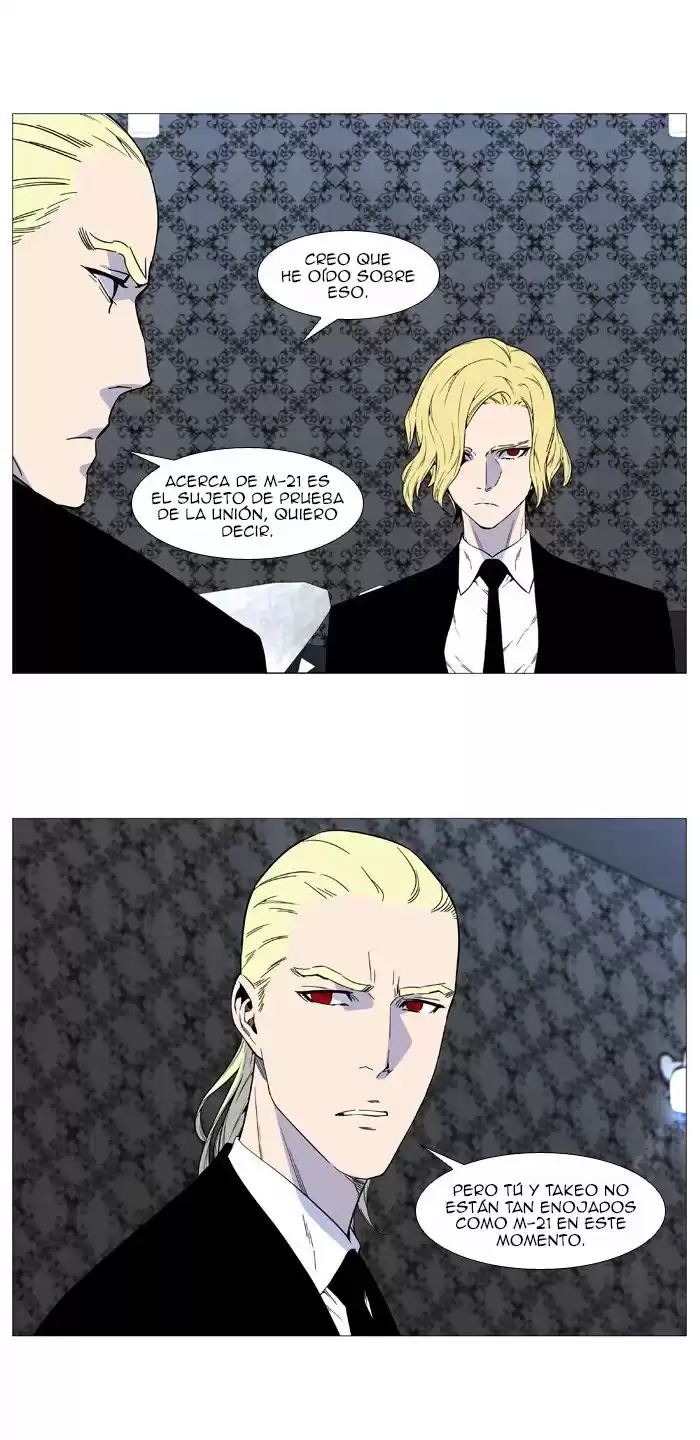 Noblesse Capitulo 514 página 8