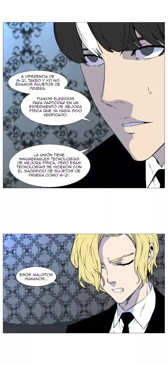 Noblesse Capitulo 514 página 9