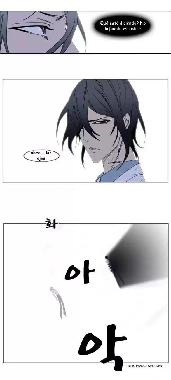 Noblesse Capitulo 137 página 5