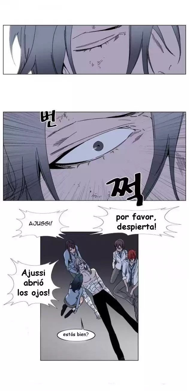 Noblesse Capitulo 137 página 6