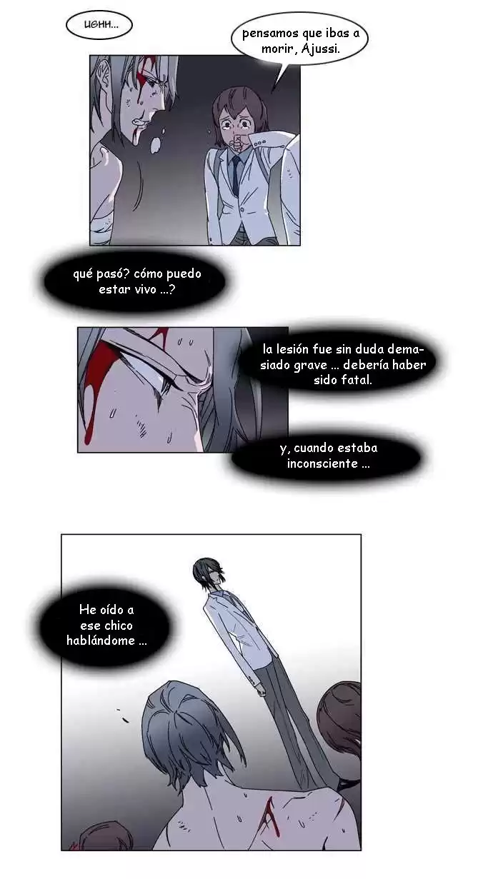 Noblesse Capitulo 137 página 7