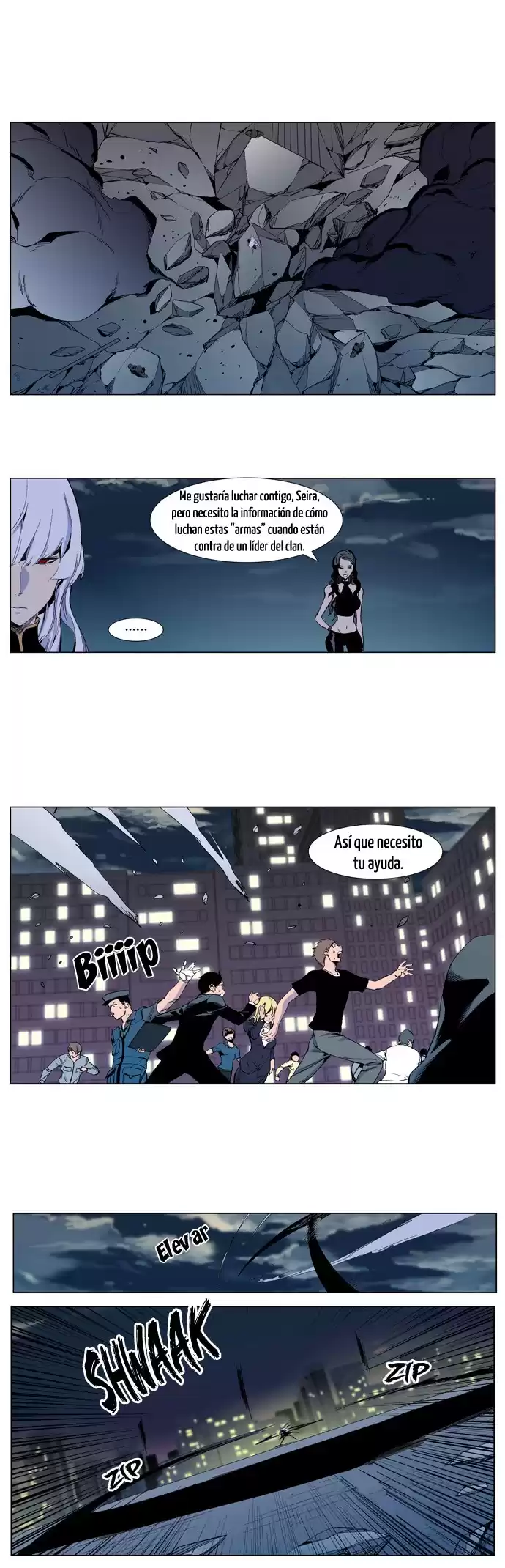 Noblesse Capitulo 300 página 5