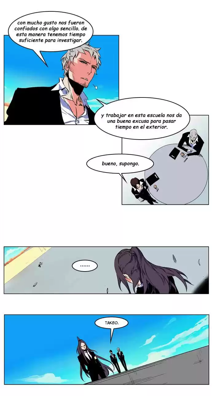 Noblesse Capitulo 207 página 9