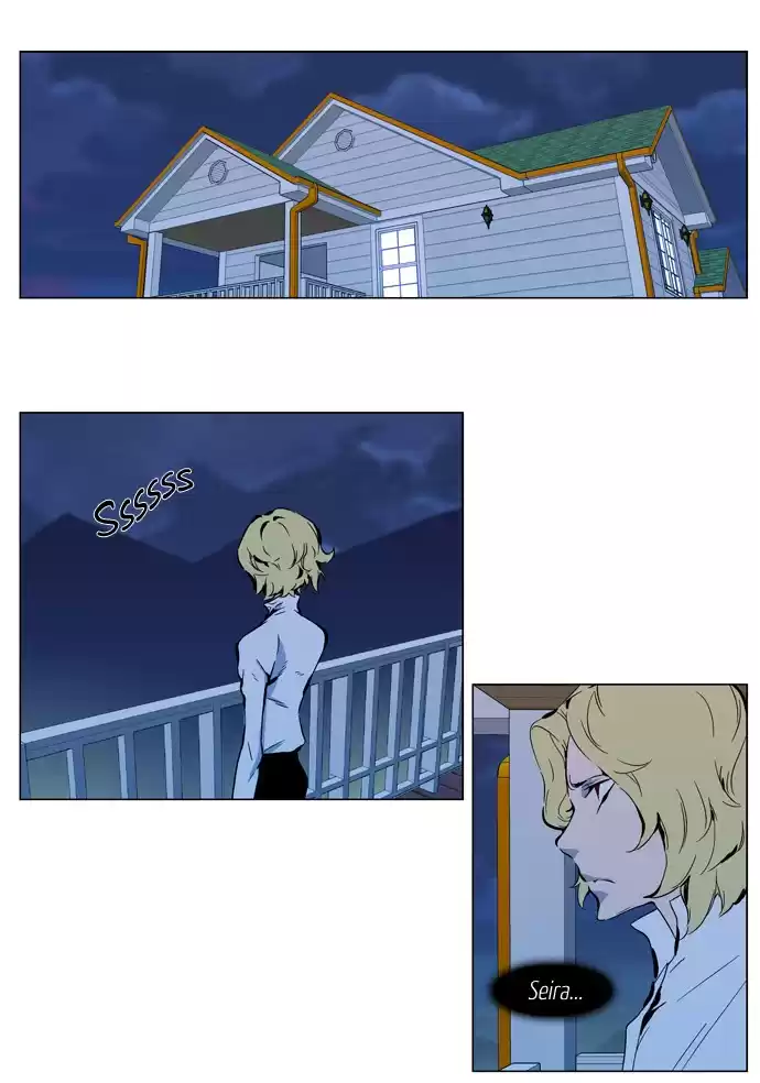 Noblesse Capitulo 298 página 4