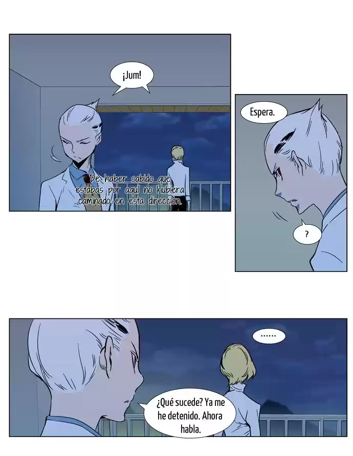 Noblesse Capitulo 298 página 7