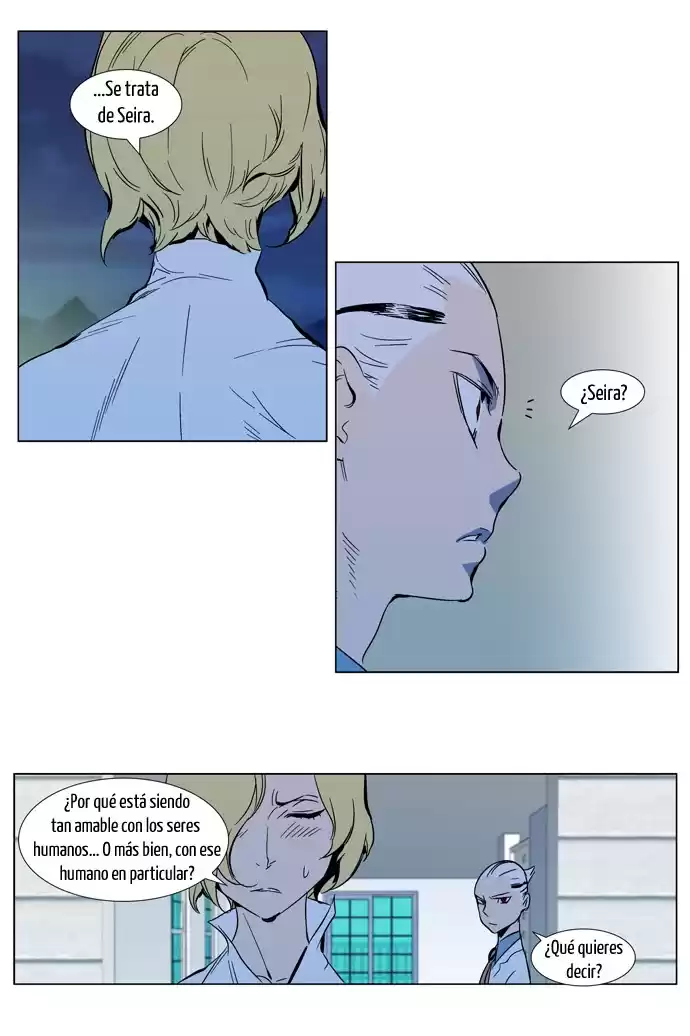 Noblesse Capitulo 298 página 8