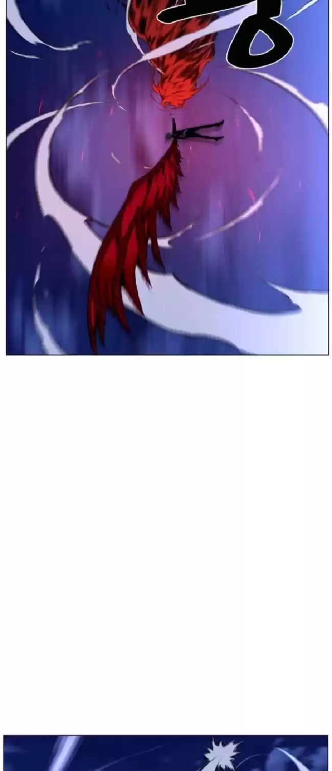 Noblesse Capitulo 462: Noblesse vs Muzaka. página 11