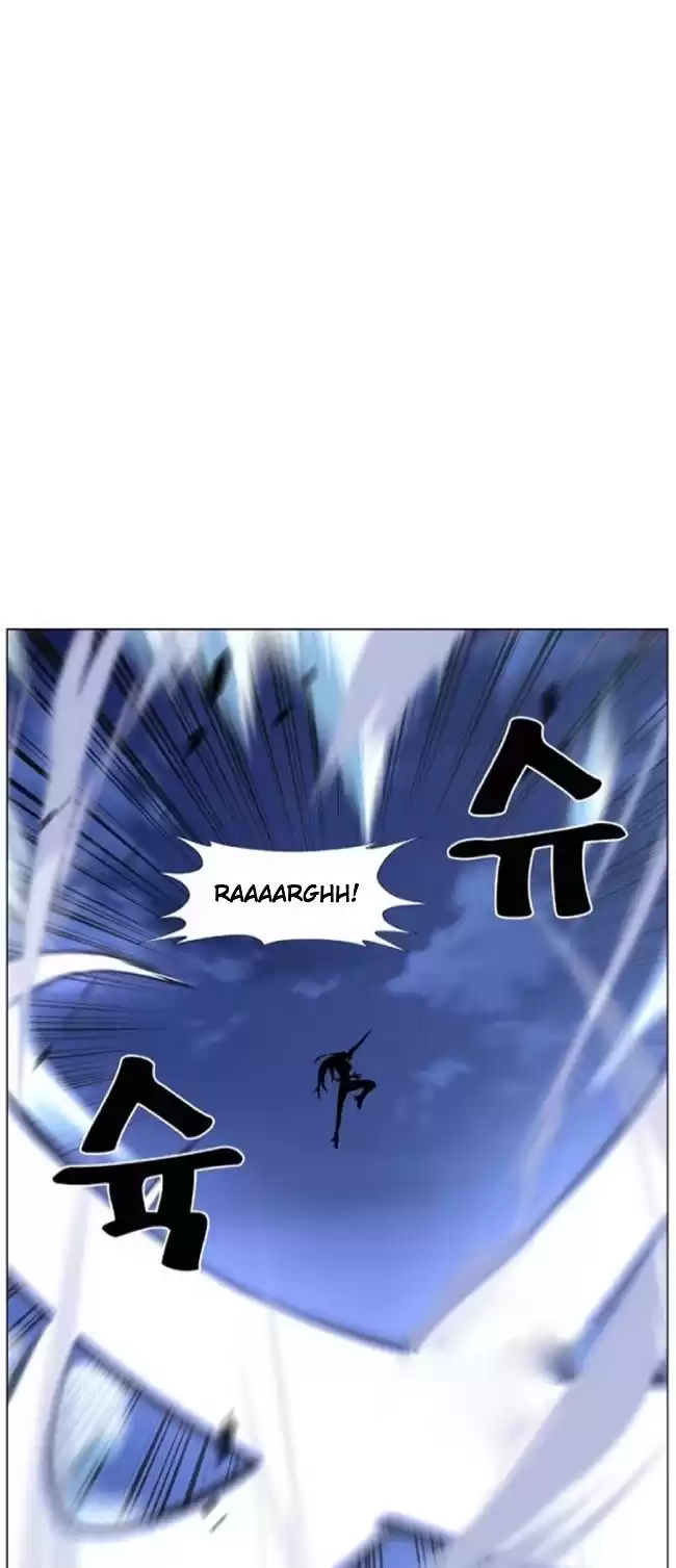 Noblesse Capitulo 462: Noblesse vs Muzaka. página 8