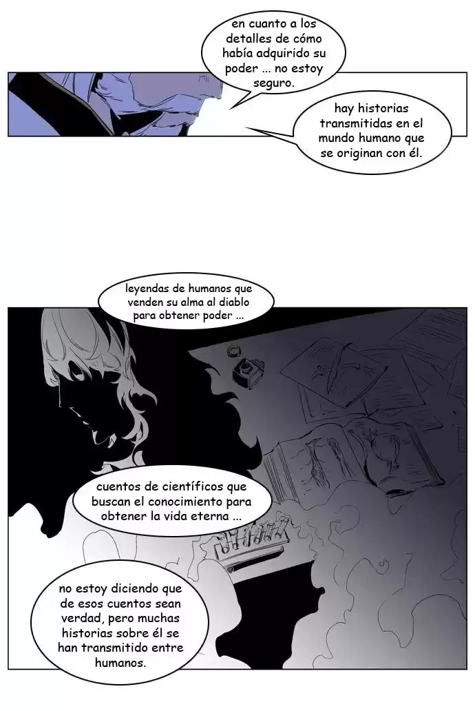 Noblesse Capitulo 191 página 12